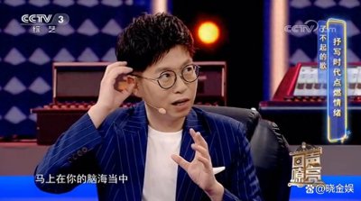 ​《回声嘹亮》：出现代班潮，李思思离开不到一年迎来第4个新主持