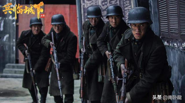 兵临城下34集全电视剧演员表(兵临城下虎贲上映)(7)