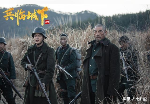 兵临城下34集全电视剧演员表(兵临城下虎贲上映)(2)