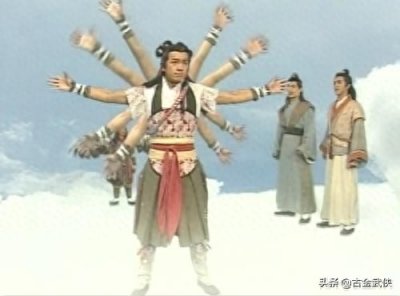 ​金庸笔下的“神仙”，堪称满天神佛，令人拍手叫绝
