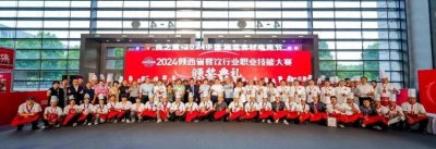 ​官宣：陕西十大“地标特色面点”刚刚评出