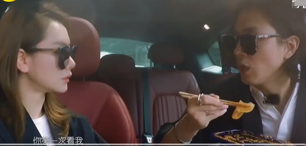 李承铉谈戚薇：她不是我喜欢的类型！但是性格思维模式吸引了