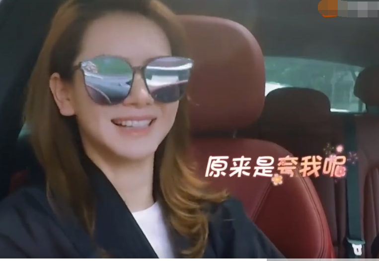 李承铉谈戚薇：她不是我喜欢的类型！但是性格思维模式吸引了