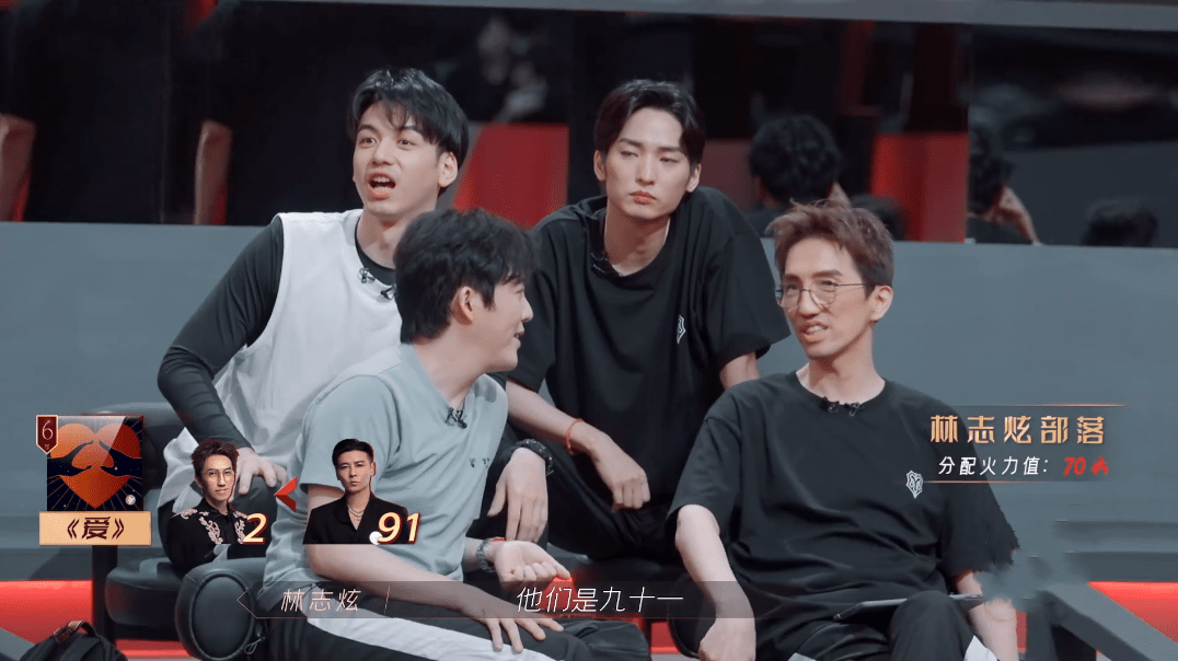 李承铉谈戚薇：她不是我喜欢的类型！但是性格思维模式吸引了