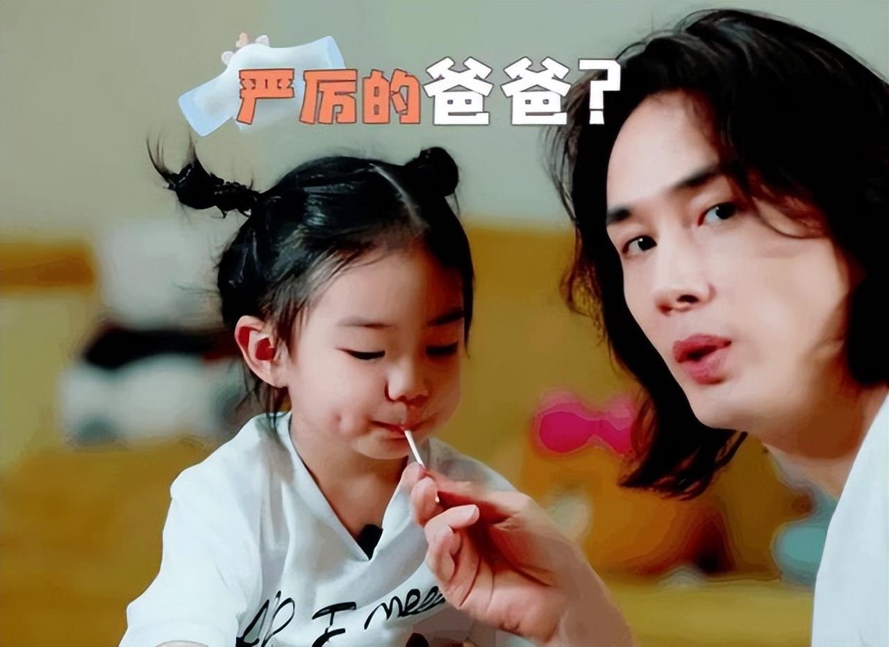 李承铉谈戚薇：她不是我喜欢的类型！但是性格思维模式吸引了