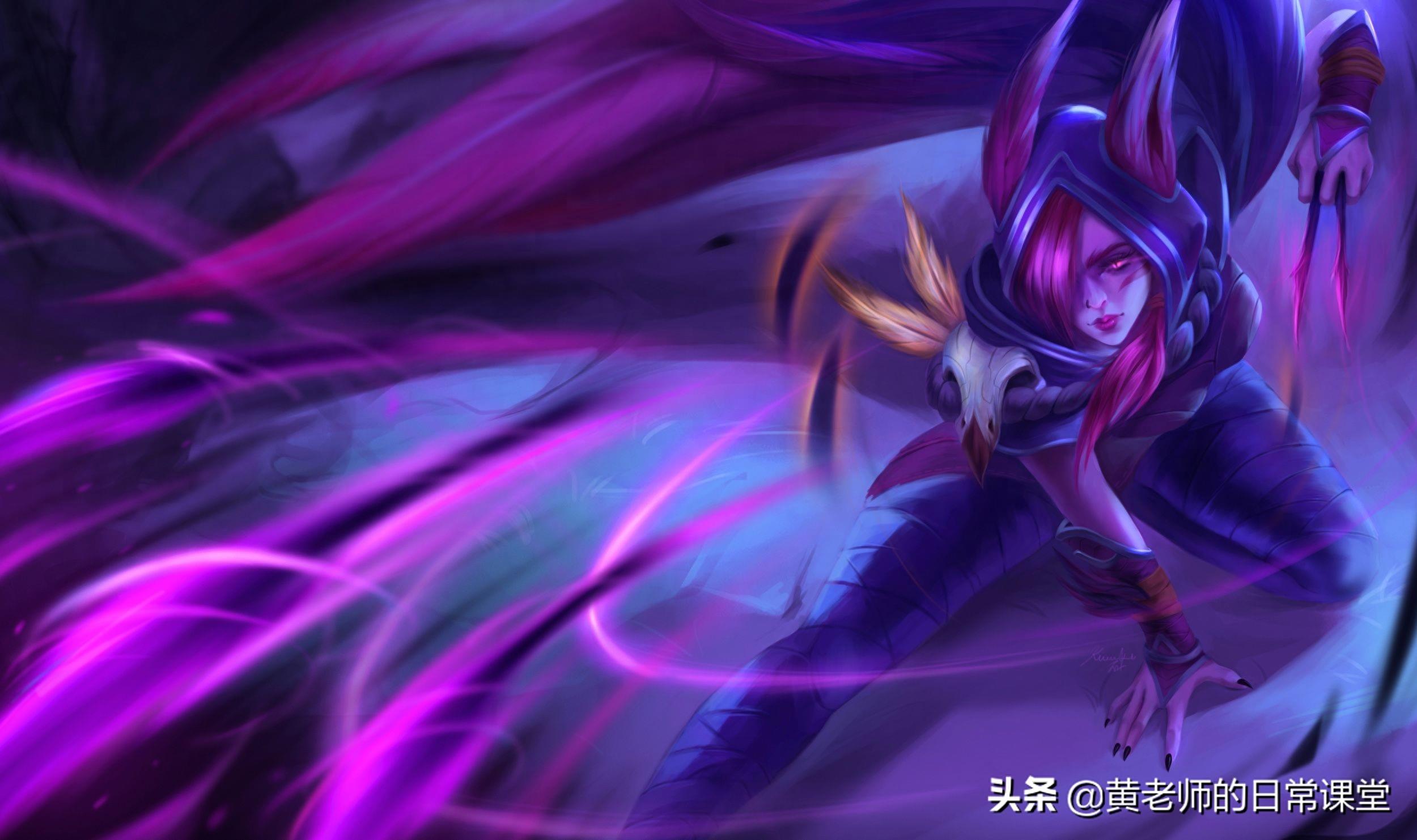 英雄联盟霞电脑壁纸