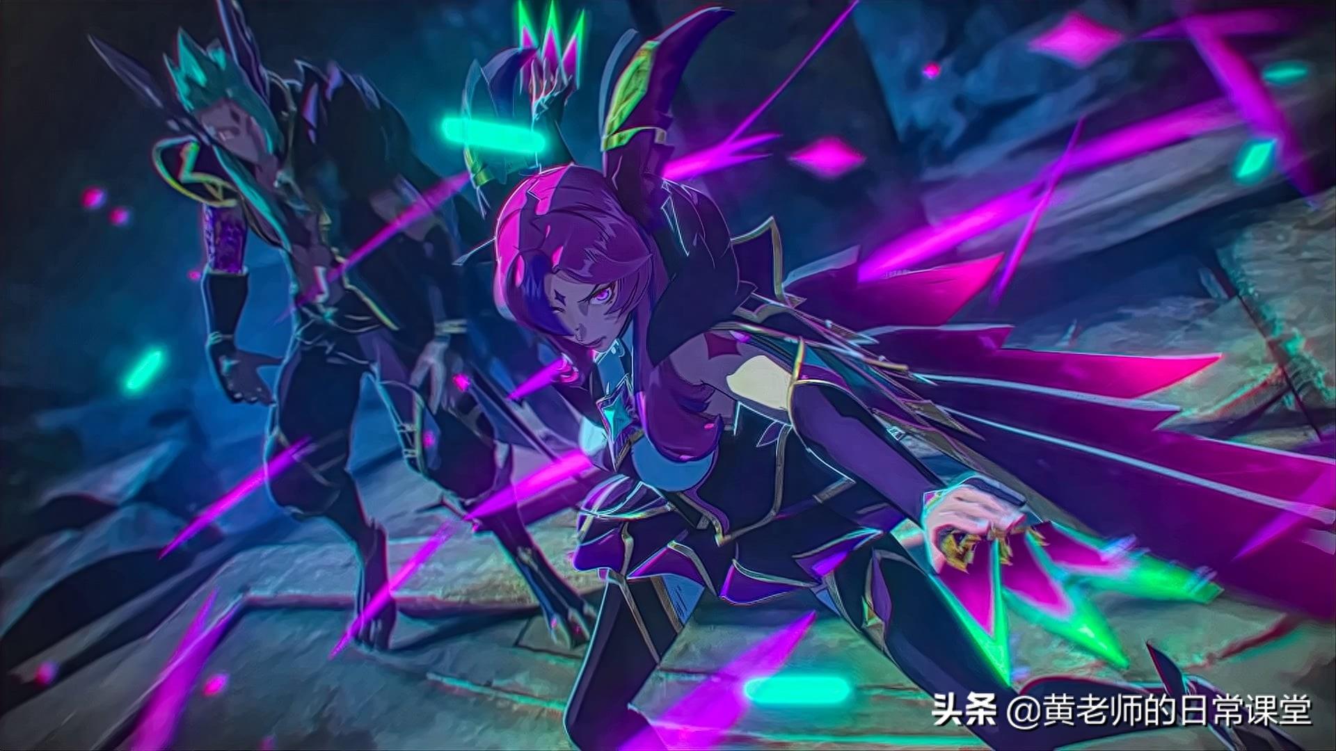 英雄联盟霞电脑壁纸