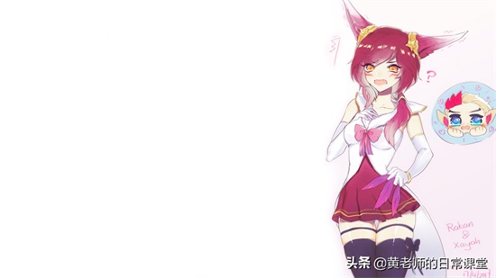 英雄联盟霞电脑壁纸