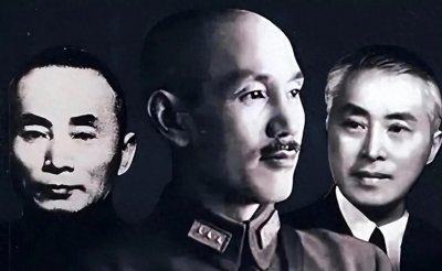 ​看了那么多年谍战剧，中统、军统和76号特务机构你分清楚了吗？