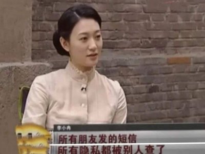 ​孙东海个人资料简介 孙东海在圈内一直被称为内地向华强