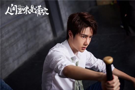 人间至味是清欢林月和唐小刚结局（人间至味是清欢大结局）(4)