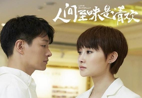 人间至味是清欢林月和唐小刚结局（人间至味是清欢大结局）(3)