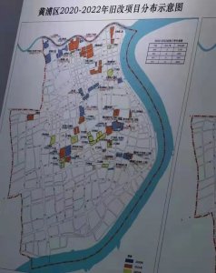 ​黄浦旧改进入尾声，未来或成上海豪宅核心区