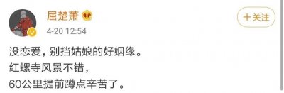 ​娱乐圈到底有多乱？421到底真实性有多高？