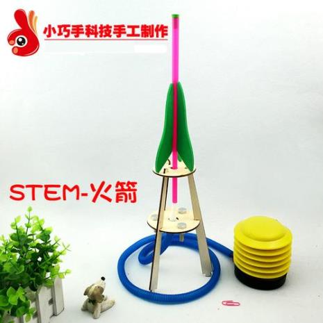 怎么用废品做手工小制作玩具