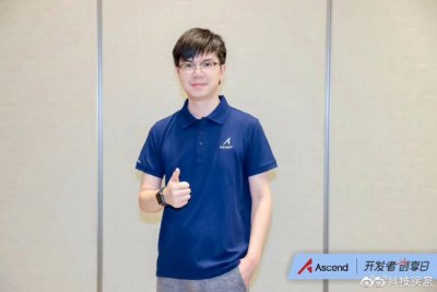 ​华为天才少年稚晖君确认离职 稚晖君是谁？