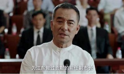 ​决胜法庭幕后大老板是谁