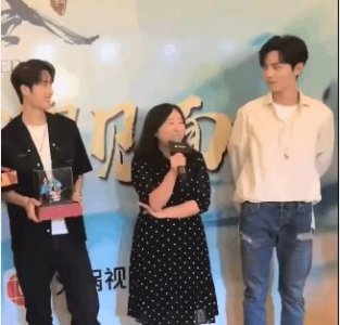 ​博君一笑711发生了啥