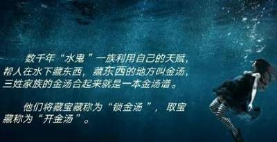 三线谜回什么时候开机?三线谜回开机时间介绍