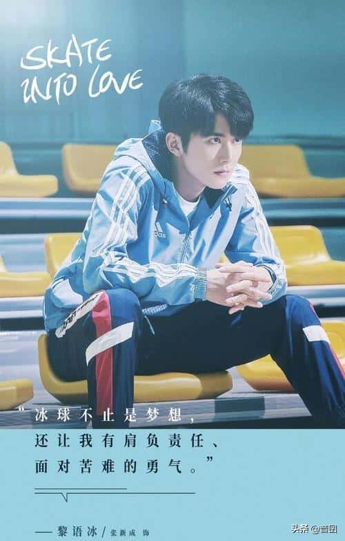 张新成演的所有电视剧都有哪些(张新成演过的电视剧)