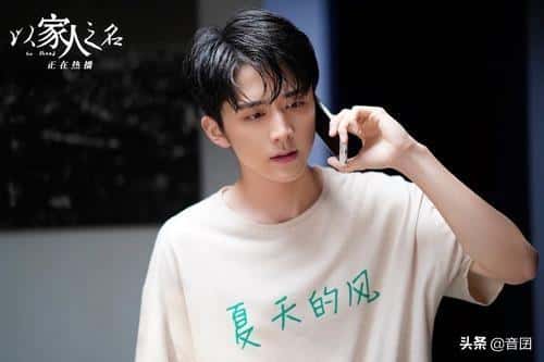 张新成演的所有电视剧都有哪些(张新成演过的电视剧)