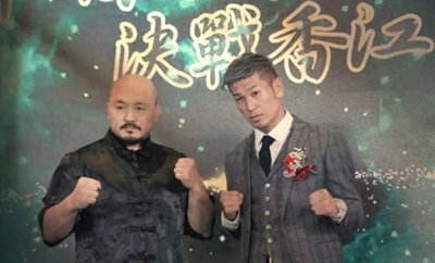 ​太悲壮！武僧一龙惨遭秒杀，被日本拳手爆头KO，挺尸拳台不省人事