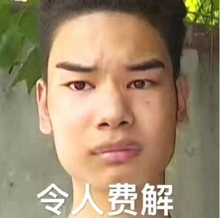 发际线男孩是谁