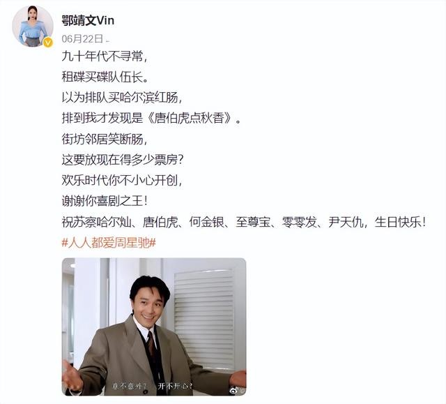 憨豆先生死了吗（憨豆先生自杀身亡假消息）