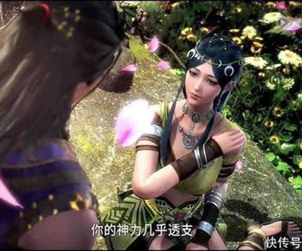 武庚纪阿岚被侮辱了么 这个角色太悲情武庚把她当什么