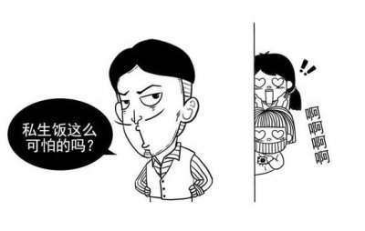 ​私生饭是粉丝吗?娱乐圈私生饭什么意思