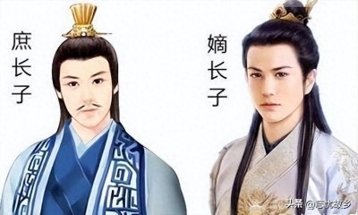 ​“谪”字怎么读？又是什么意思呢？你是不是读di呢？