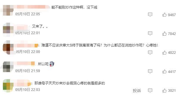 微信图片_20250511103555