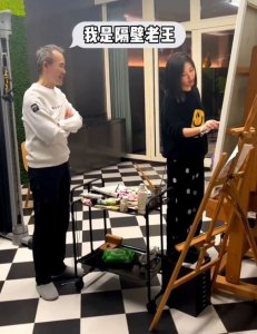 ​王石花式秀恩爱辟谣离婚 为小30岁娇妻田朴珺卸妆