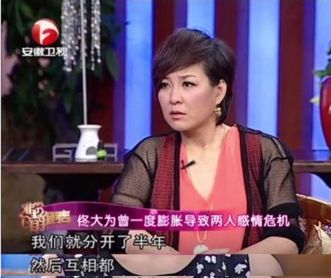 佟大为演的电视剧(佟大为演的电视剧有哪些)