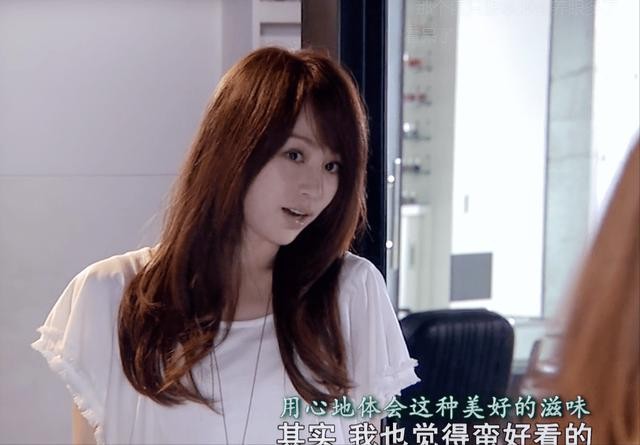 桃花小妹剧情(王心凌颜值最高的3部偶像剧)