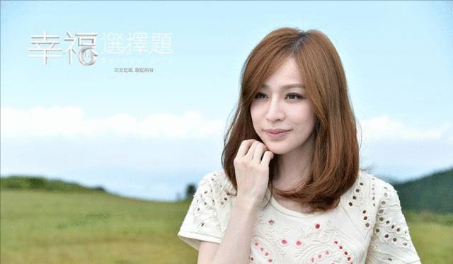 桃花小妹剧情(王心凌颜值最高的3部偶像剧)