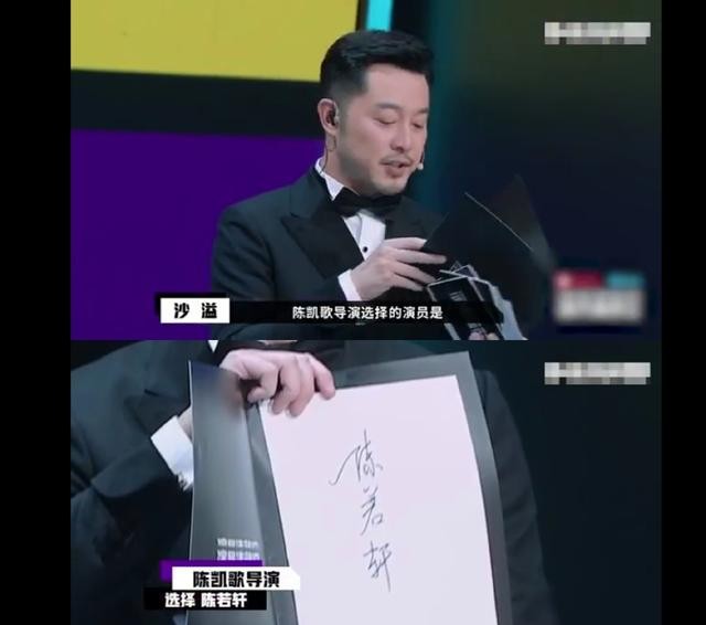 明道电视剧(明道怒怼熊孩子对黄奕恶语相向)