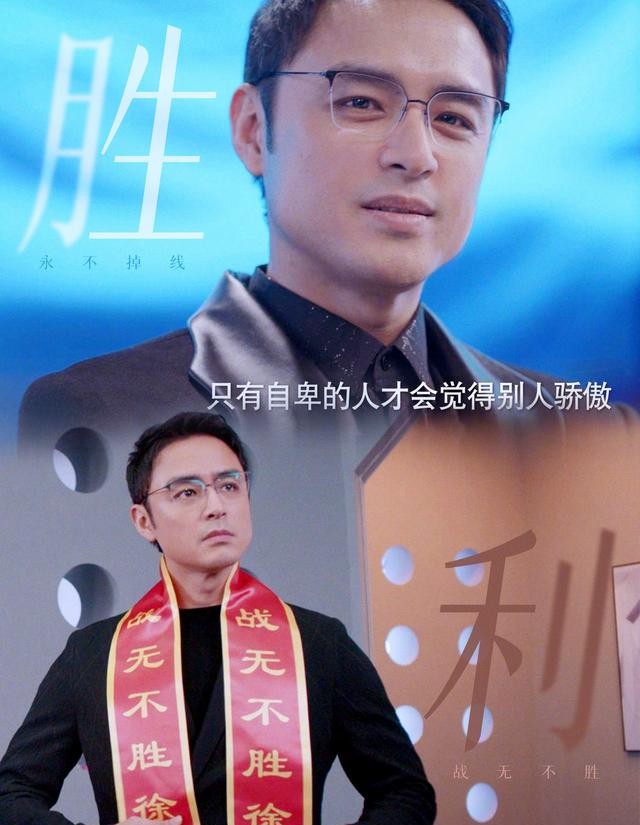 明道电视剧(明道怒怼熊孩子对黄奕恶语相向)