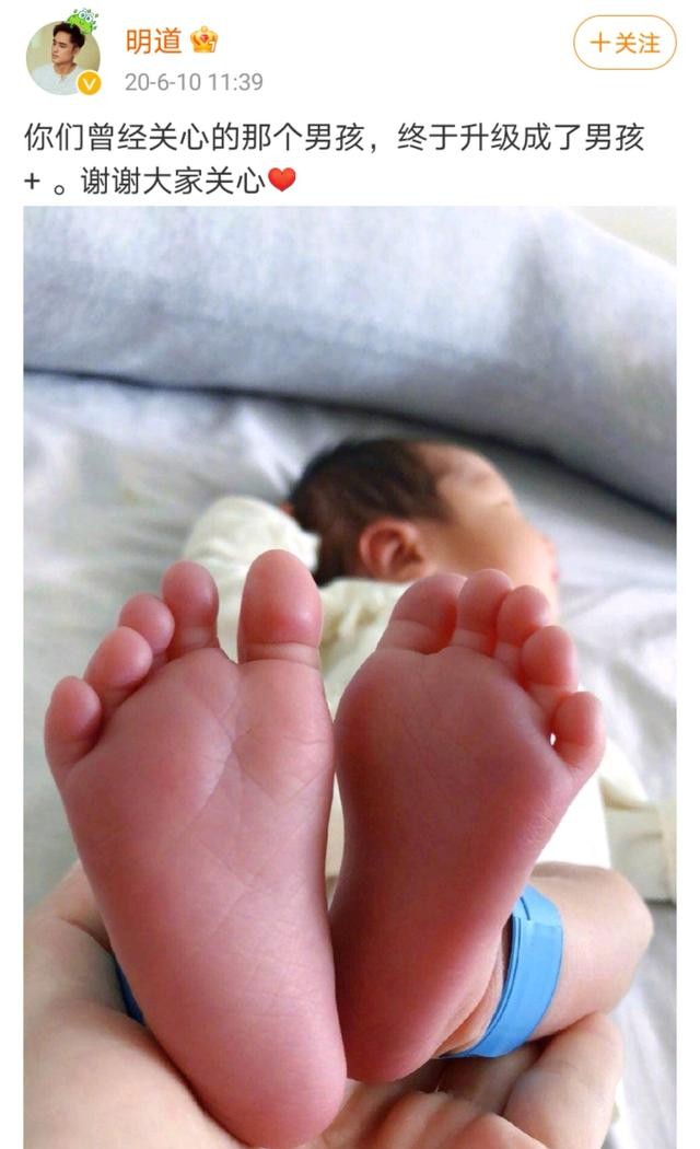 明道电视剧(明道怒怼熊孩子对黄奕恶语相向)