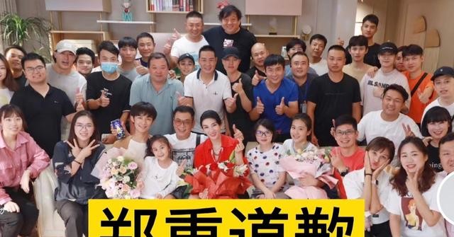 明道电视剧(明道怒怼熊孩子对黄奕恶语相向)