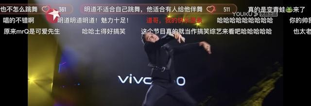 明道电视剧(明道怒怼熊孩子对黄奕恶语相向)