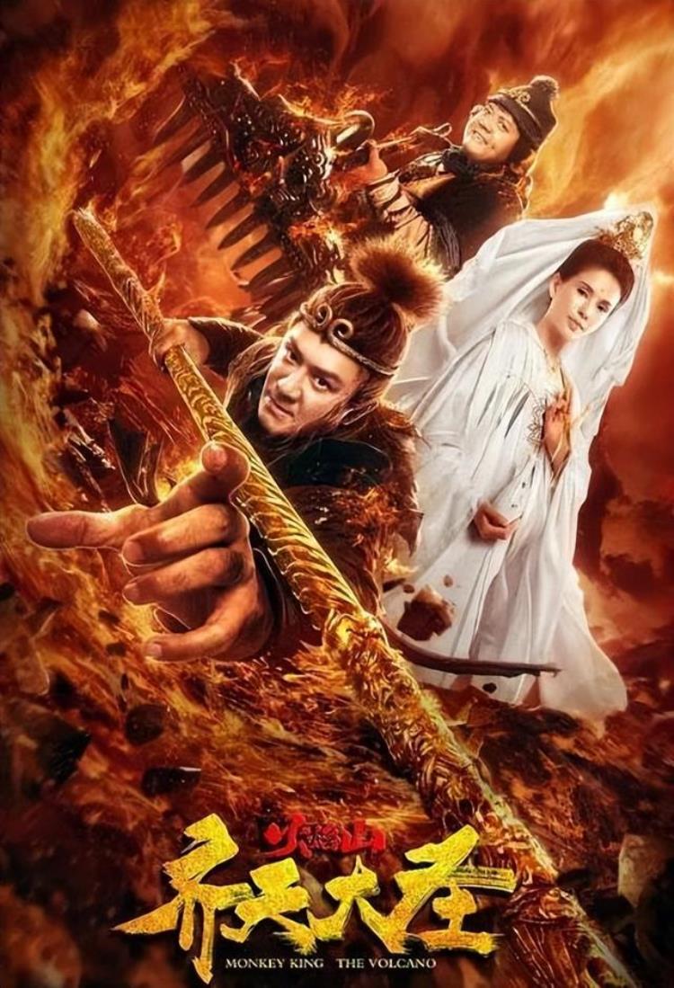 西游记为什么重播得越来越少了呢「西游记为什么重播得越来越少了」