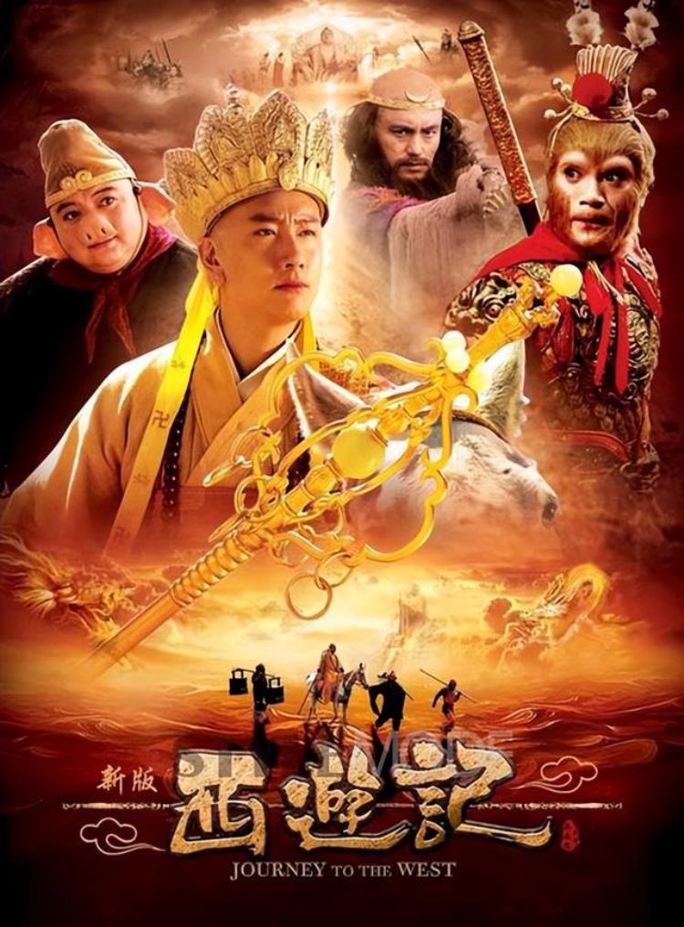 西游记为什么重播得越来越少了呢「西游记为什么重播得越来越少了」