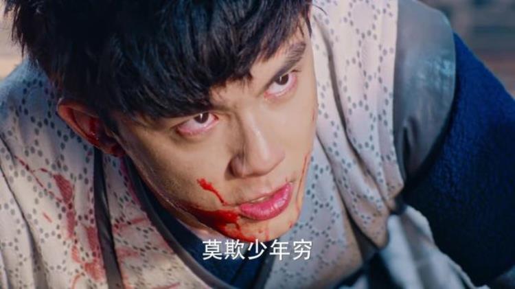 斗破苍穹电视剧播放量破50亿「斗破苍穹凭什么做到总播放量破50亿它讲了个燃爽的励志故事」