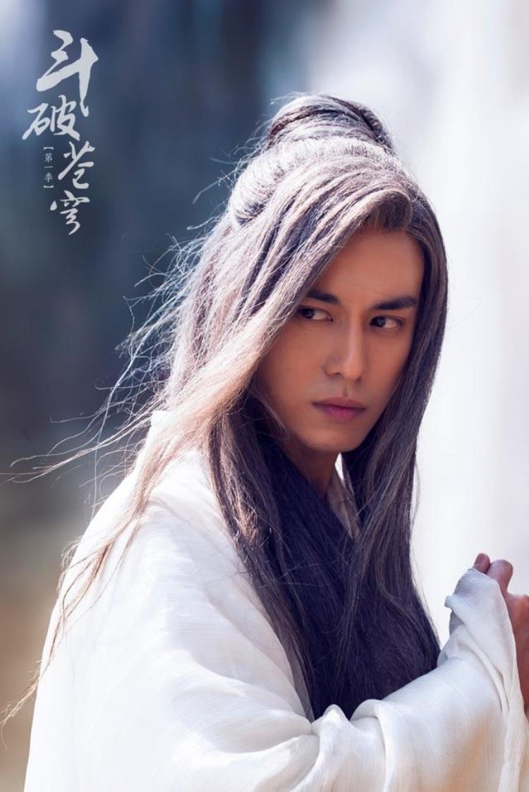 斗破苍穹电视剧播放量破50亿「斗破苍穹凭什么做到总播放量破50亿它讲了个燃爽的励志故事」