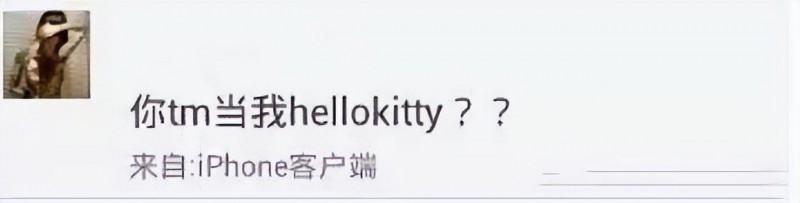 曾轶可爸爸是谁(高开低走曾轶可唱功差却晋级)