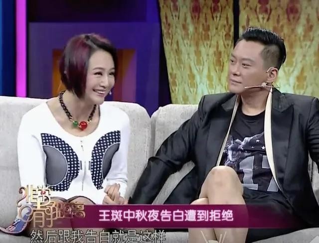 曹颖个人资料图片(演员曹颖结婚13年浪漫依旧)