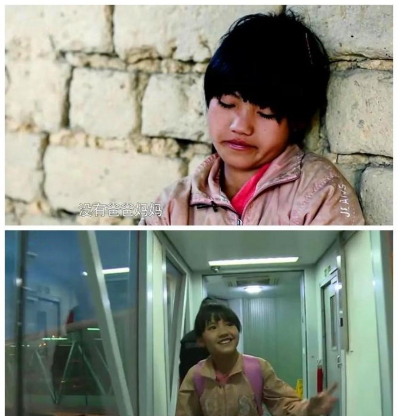 李耐阅变形记(再看变形记孩子的现状)