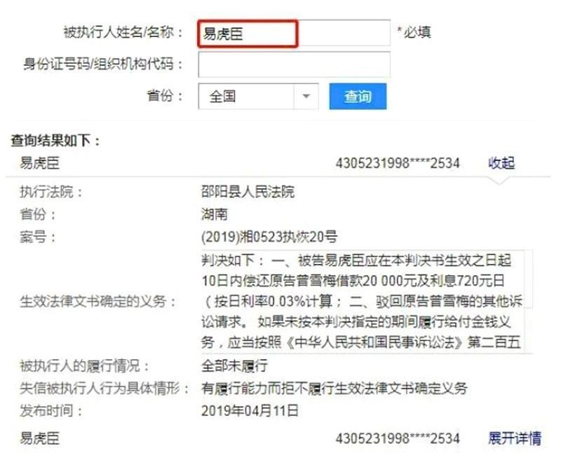 李耐阅变形记(再看变形记孩子的现状)