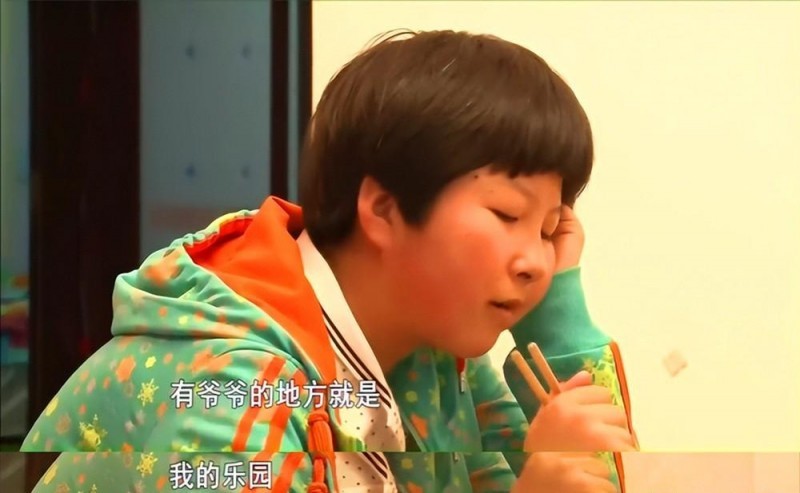 李耐阅变形记(再看变形记孩子的现状)